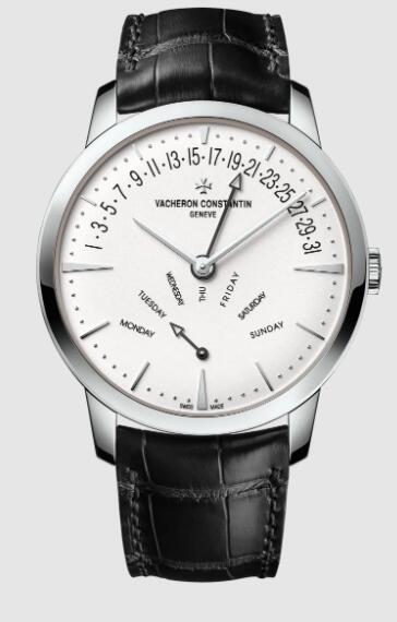 Vacheron Constantin Patrimony retrograde day-date 18K white gold 4000U/000G-B112 Replica Watch